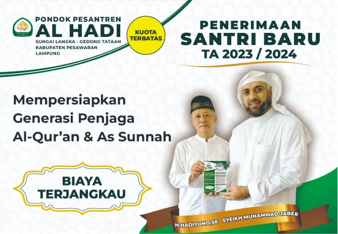 Brosur Pondok Pesantren Al Hadi Sungkai Langka